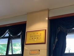 -国人川菜(李家村建东街店)