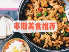-蛙小侠(珠海华发商都店)