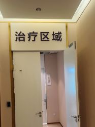 -南京美莱医疗美容·旗舰店