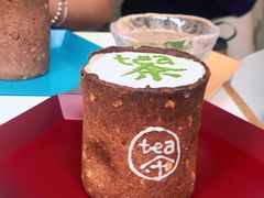 -茶是一枝花泡茶店