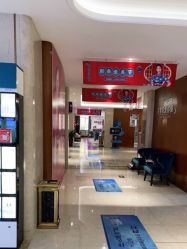 -厦门美莱整形美容医院