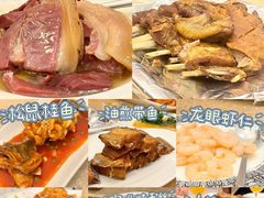 -梅龙镇酒家(南京西路总店)