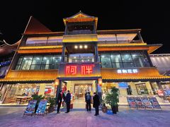 -阿胖龙虾(罍街店)