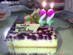 22咯-榖屋house of flour(张江首店)