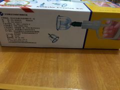 -繁花里音乐餐厅(新天地店)