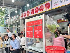 -榮泰米粉湯(Left Shop)