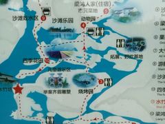-梁鸿国家湿地公园