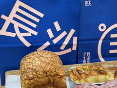 -手感麦夫(黄兴中路五一店)