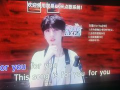-Miohca缪卡KTV(和平店)