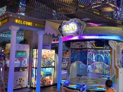 -反斗乐园(领展中心城店)