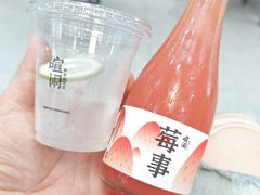 -喧闹·东方大气茶(鹅岭二厂店)