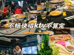 -星璨火吧KTV聚会餐厅(丰庆路店)