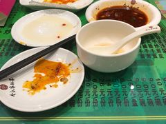 -令氏家外家周秦食府(高新店)