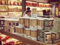 -百饼园(南后街店)