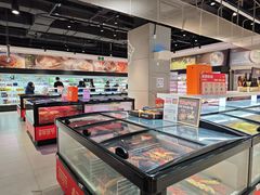 -盒马鲜生(王府广场店)