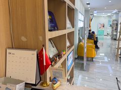 -德标艾诺口腔(敦化路店)