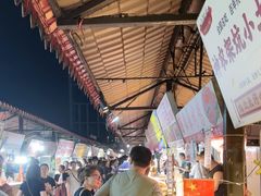-大学城夜市