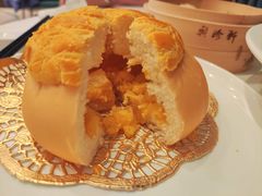 菠萝包-粤珍轩·家宴·广式茶点(新城广场店)
