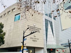 -万豪咖啡厅(JW万豪酒店店)