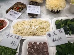 -苏大嘴海鲜牧场(奥林匹克店)