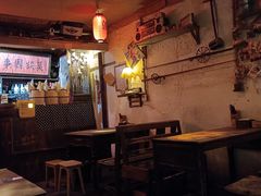 -安家村酒馆