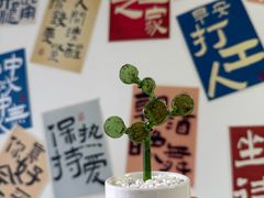 -不贰手作陶艺diy·烧玻璃·银饰团建(人民大学店)