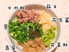 -海底捞火锅(石厦时代广场店)