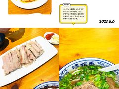 -嘻小北·兰州清汤牛肉面(太平洋森活天地店)
