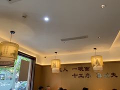 -磁州卤面·地标邯郸菜(97年创始店)