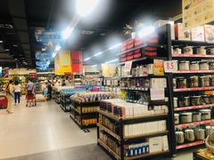 -世纪隆超市(邻水东方店)