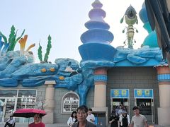-华夏文旅海洋公园