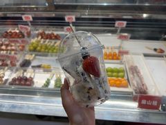 -喜识·冰糖葫芦·炒酸奶(正佳广场店)