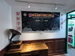 -七步香云南山里菜(昆明老街店)