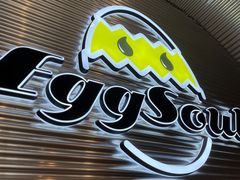 -蛋魂EGGSOUL(洪武创始店)