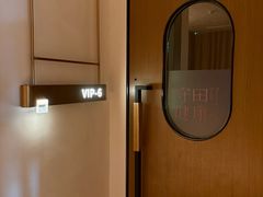 -守田肩颈·推拿SPA(颐豪旗舰店)
