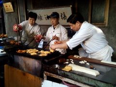 -张家油条