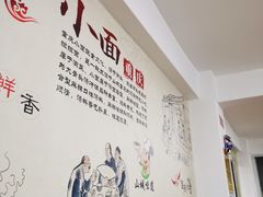 -胖胖板凳面