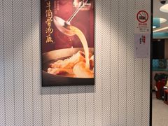 -康师傅私房牛肉面(申虹餐厅店)