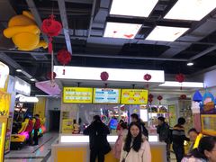 -风云再起游乐汇(南京常发广场店)