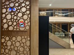 -七欣天香辣蟹火锅(苏州相城VIP总店)