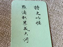 -猫岛主趣味餐厅(鼓浪屿店)