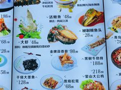 -聚缘堂·海鲜私房菜(松岭路店)