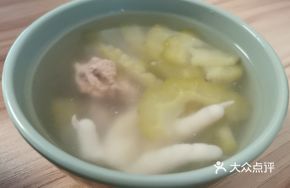 Bitter Melon and Pork Bone Soup