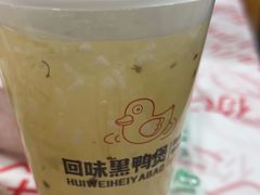 -回味黑鸭煲·始于2006(万松园店)