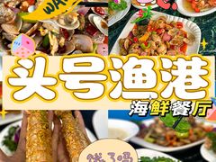 -椰梦长廊