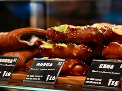 -81BAKERY(大学路店)