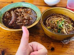 -高记什邡肖麻辣(成都店)