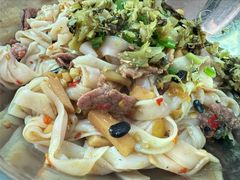 老友牛肉干捞-舒记粉店(七星路店)