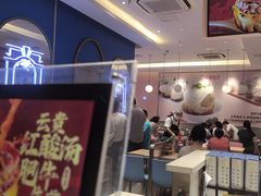 -小杨生煎(周浦万达店)