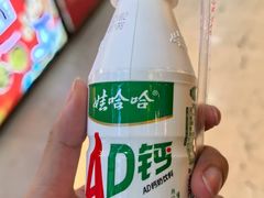 -丁家坡洋芋·观音桥好吃街A区(全国总店)